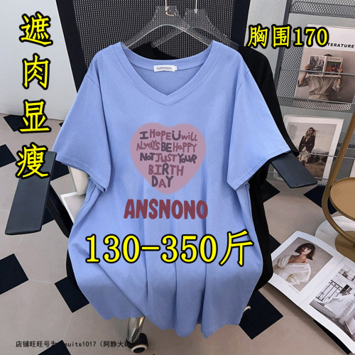 大码宽松潮牌ins港味半袖V领上衣