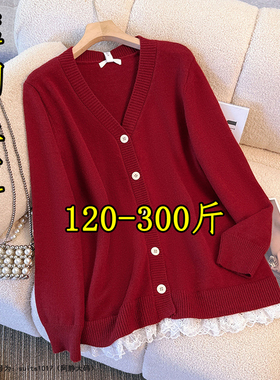 特大码300斤本命年红色针织开衫女秋冬胖妹妹蕾丝上衣200毛衣外套