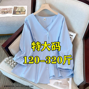 200特大码V领收腰遮肚子长袖衬衫女秋装300斤胖mm气质显瘦上衣潮