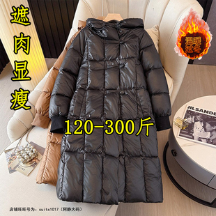 胖MM特大码 棉衣外套200加厚面包服棉袄潮 300斤保暖羽绒棉服女冬季
