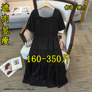 胖mm300斤特大码赫本风方领连衣裙女夏200收腰显瘦长款气质小黑裙