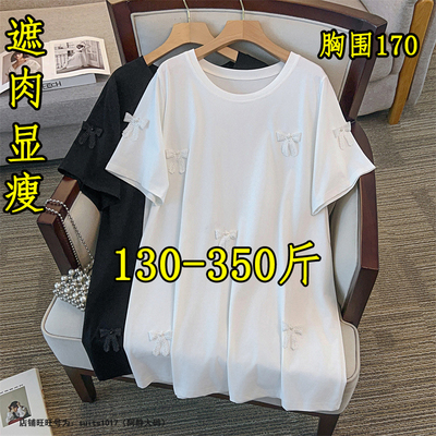 大码设计感正肩蝴蝶结短袖T恤