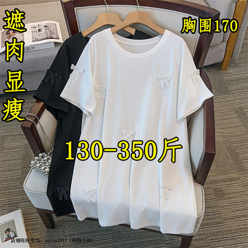 大码设计感正肩蝴蝶结短袖T恤