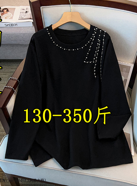 胖mm300斤超大码高级感美式复古卫衣女秋冬200显瘦慵懒风上衣350