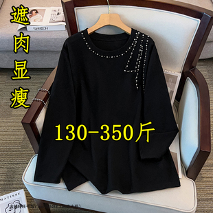 胖mm300斤超大码高级感美式复古卫衣女春季200显瘦慵懒风上衣350