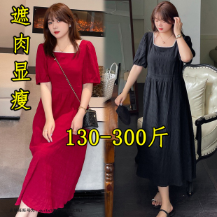 礼服300网纱显瘦长裙子 茶歇连衣裙女夏季 230斤260特大码 胖mm法式