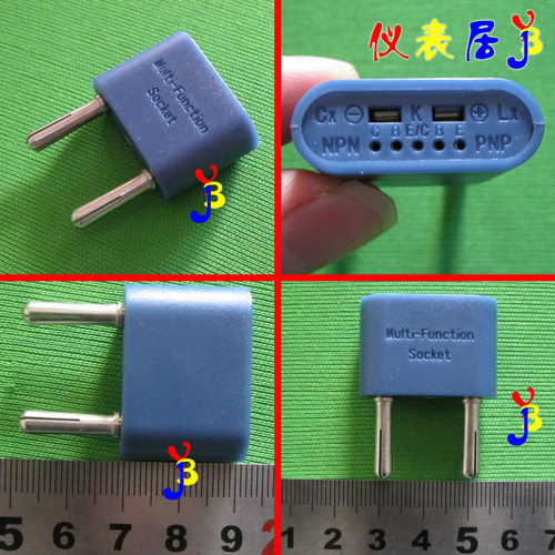 测试插座数字万用表MultiSocket