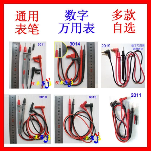 銆 銆愪 戞 琛 琛 瀛 椾 竾 鐢ㄨ 〃 阃氱 敤 ㄧ ㄧ 澶氭  ㄧ ㄧ ㄧ 勯 勯 澶 澶 澶 〃 〃 〃 〃?