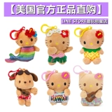 Hello kitty, подвеска, кукла, США