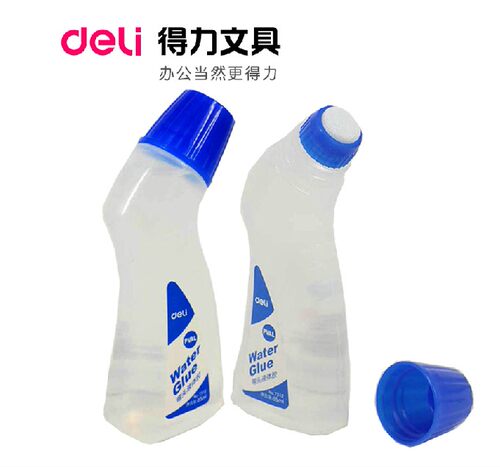 得力弯头办公用品液体胶水