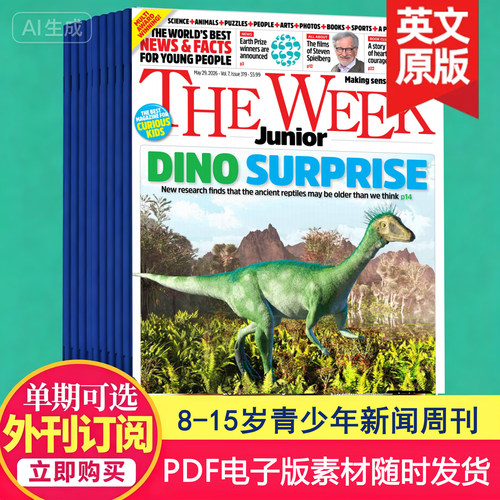 【PDF/素材】The Week Junior 26订阅美国原版青少年学习英文周刊