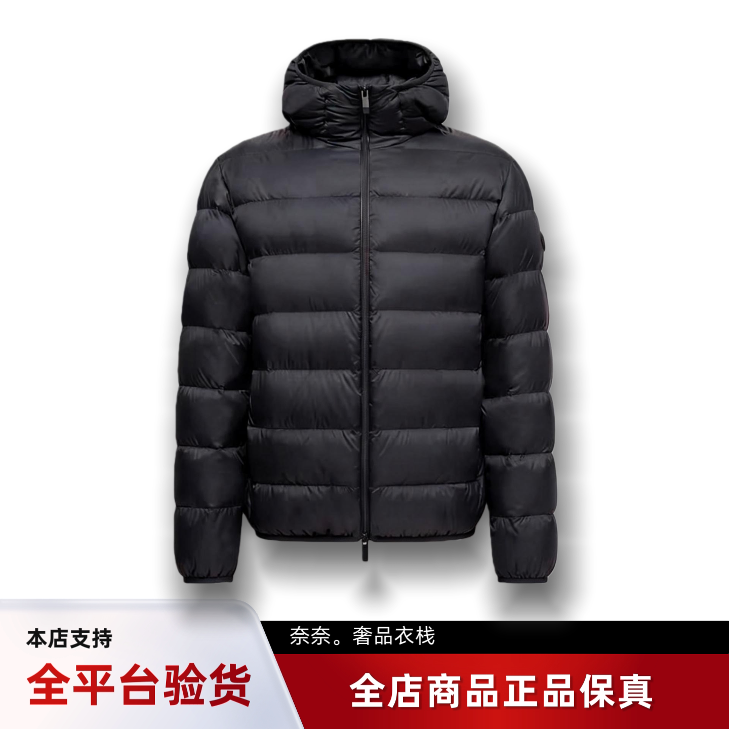 代购蒙口Erdon连帽哑光短款羽绒服鹅绒男款户外夹克外套