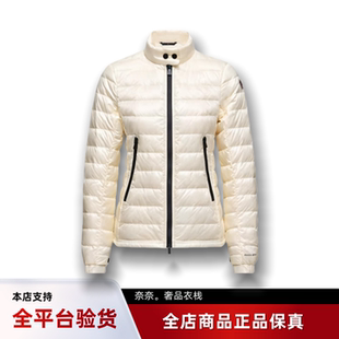 代购蒙口Walibi可折叠立领短款轻薄羽绒服女款夹克外套