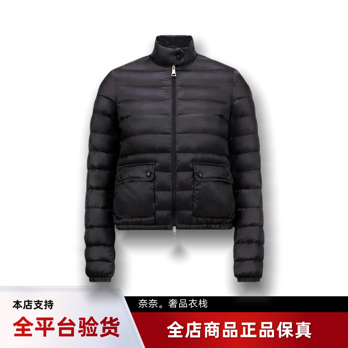 代购蒙口Lans经典款立领短款修身轻薄羽绒服女款夹克外套