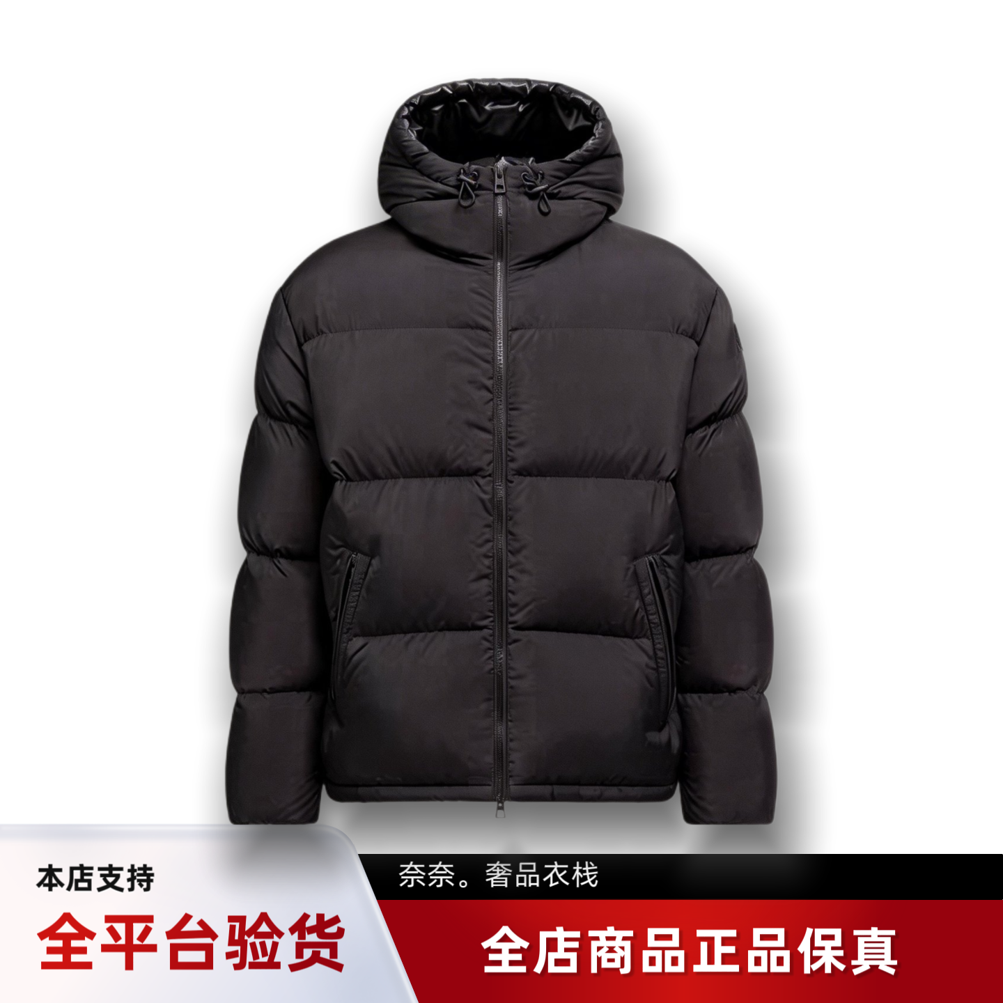 代购蒙口Meriera连帽哑光短款羽绒服鹅绒男款户外夹克外套
