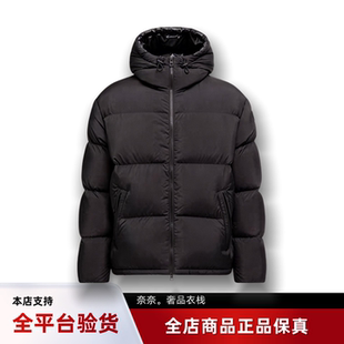 代购蒙口Meriera连帽哑光短款羽绒服鹅绒男款户外夹克外套