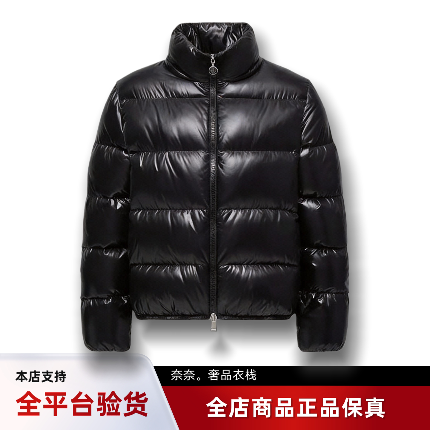 代购蒙口Abbadia经典款无帽立领短款羽绒服女款夹克外套