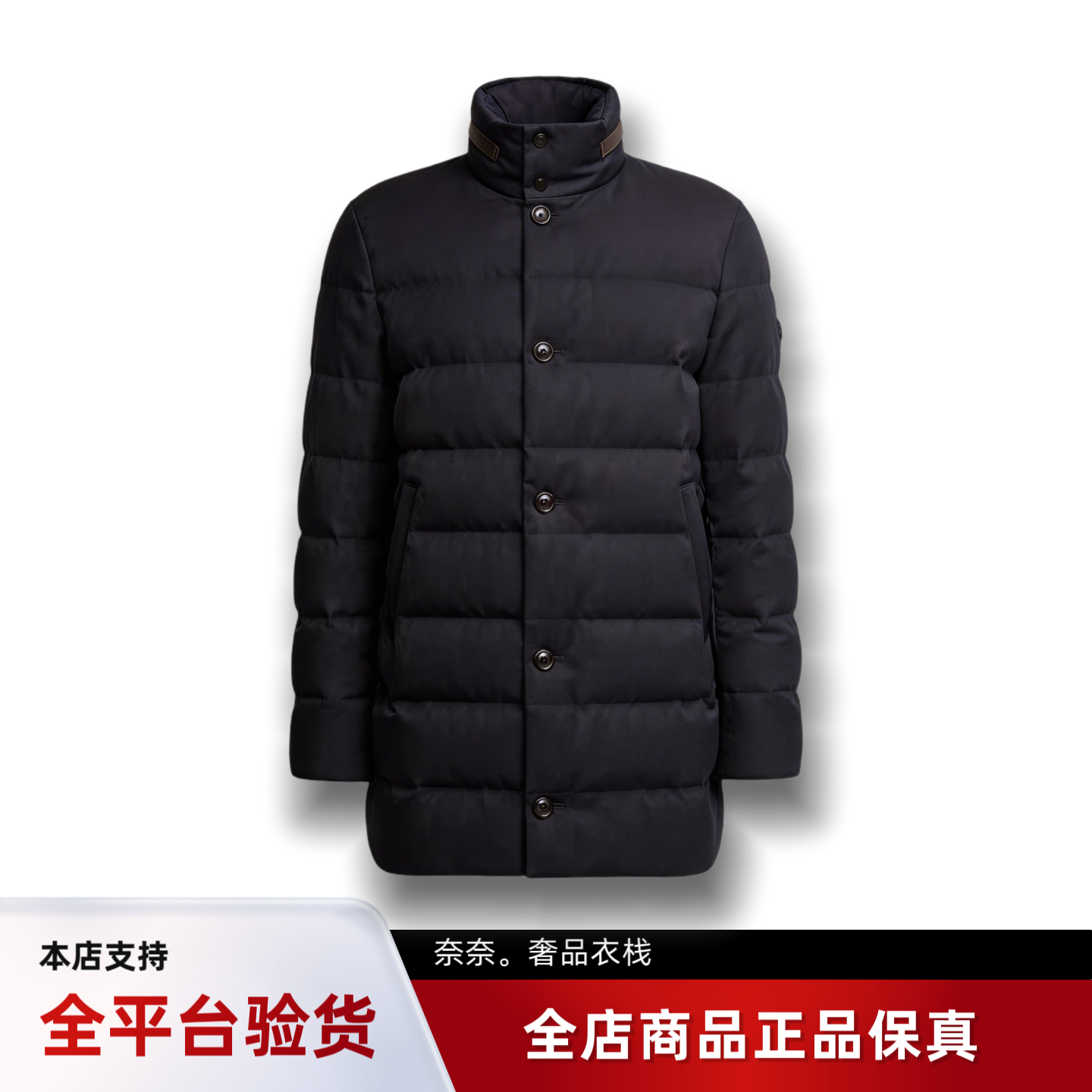 代购蒙口Vallonpierre羊毛中长款立领羽绒服鹅绒男款夹克外套
