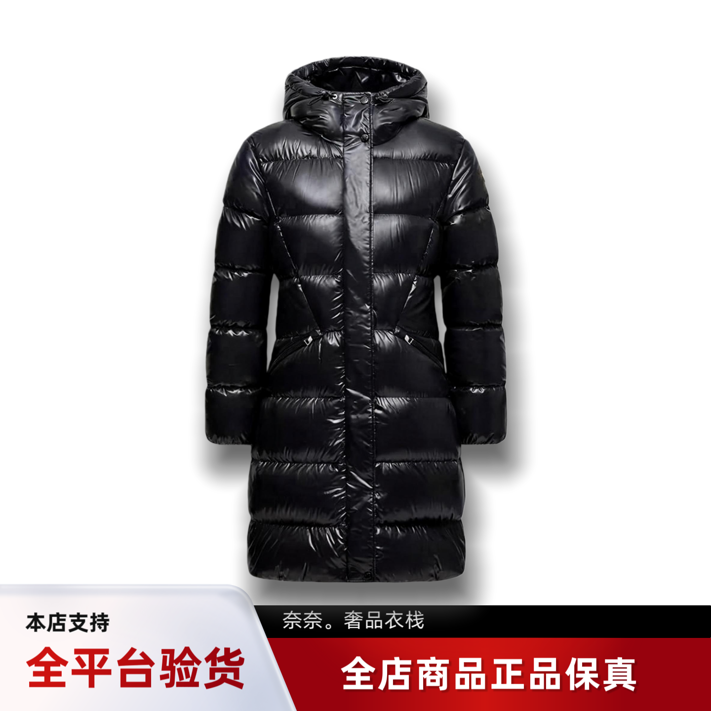 代购蒙口Bellevue亮面连帽修身腰带长款羽绒服女款外套