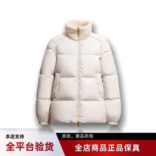 代购蒙口新品Esnaie泰迪毛圈立领短款羽绒服女款夹克外套