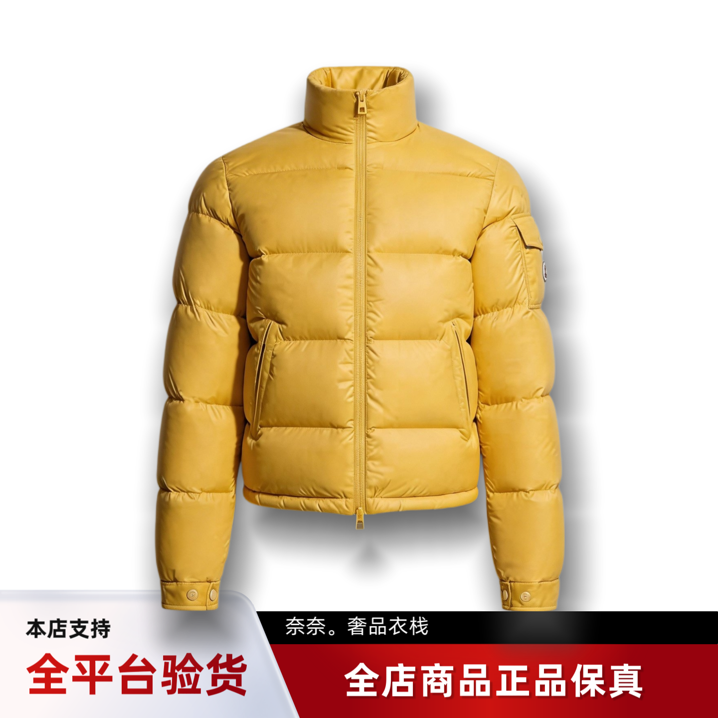 代购蒙口Levitha短款立领宽松羽绒服鹅绒男款夹克外套