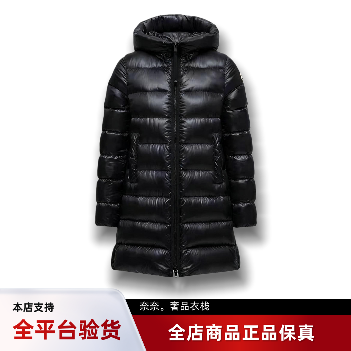 代购蒙口Suyenne哑光连帽A字版中长款羽绒服女款夹克外套