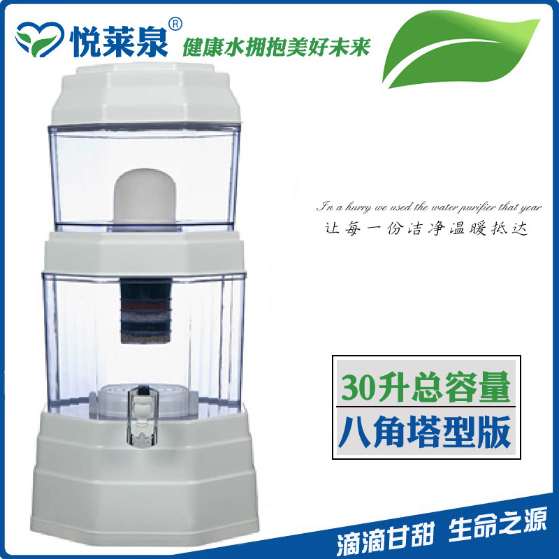 陶瓷膜矿泉壶直饮净水器