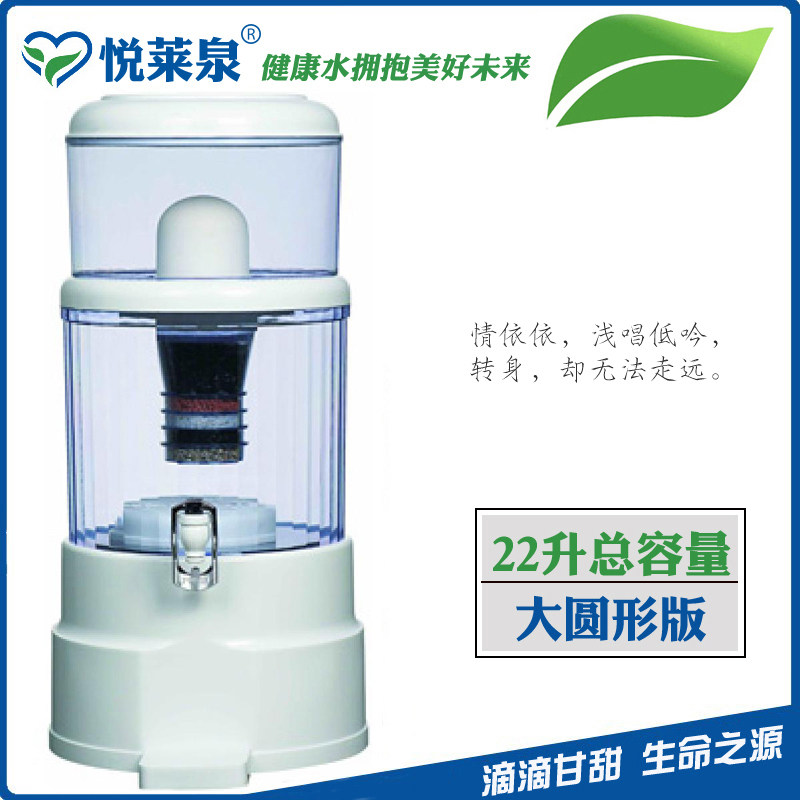 陶瓷膜直饮净水器