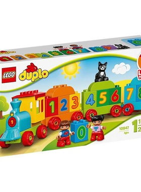 【GD漫玩社】乐高 得宝系列 10847 数字火车 拼插益智拼装大颗粒
