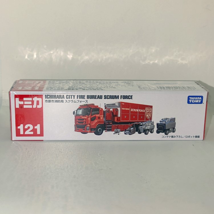 【GD漫玩社】TOMY多美卡 121号市原市紧急出动消防车长合金模型车