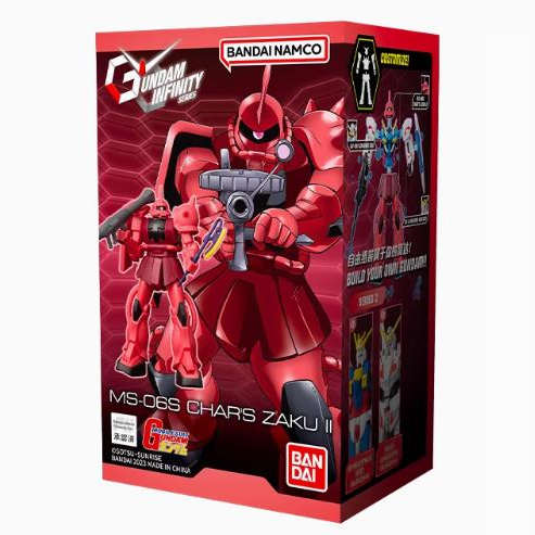 【GD漫玩社】万代 高达 无限拼装 夏亚专用扎古2 盒蛋手办模型