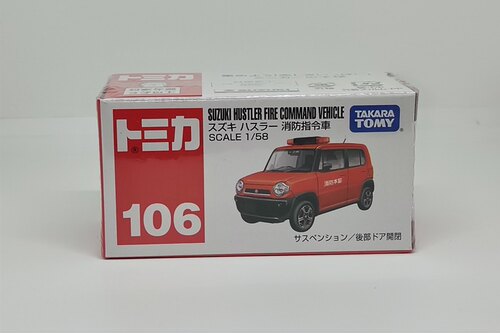 【GD漫玩社】TOMY多美卡 106号 Suzuki 铃木消防指挥车 合金车模