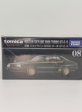 【GD漫玩社】TOMY多美卡 TP08号 日产 Skyline2000 黑盒合金车模