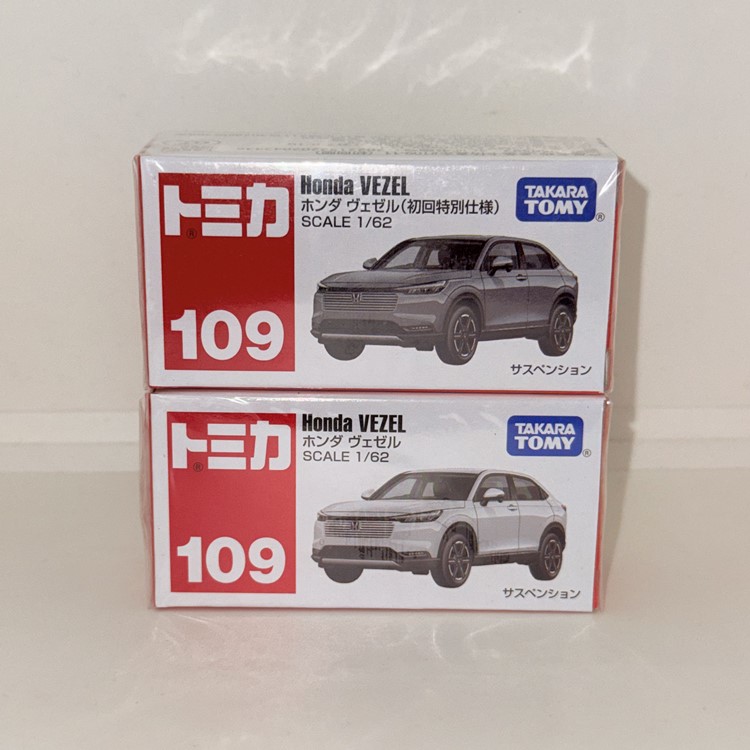 【GD漫玩社】TOMY多美卡109号本田缤智本田vezel初回版合金模型车