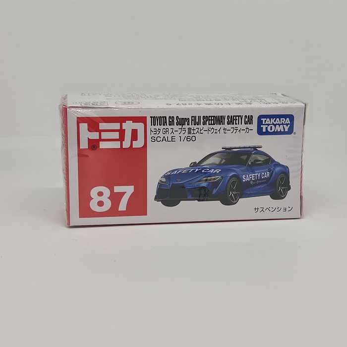 丰田GR速霸富士高速安全车
