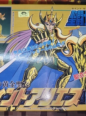 【GD漫玩社】万代 圣斗士 拼装版 2001 黄金 白羊座 初版绝版老货