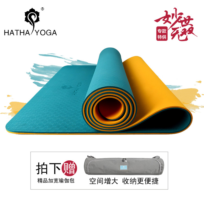 哈他瑜伽垫tpe初学者女防滑健身垫瑜珈毯土豪垫双面防滑垫舞蹈垫在类目 运动/瑜伽/健身/球迷用品, 瑜伽, 瑜伽垫中 - 来自Buy2taobao.com提供专业的淘宝代购服务