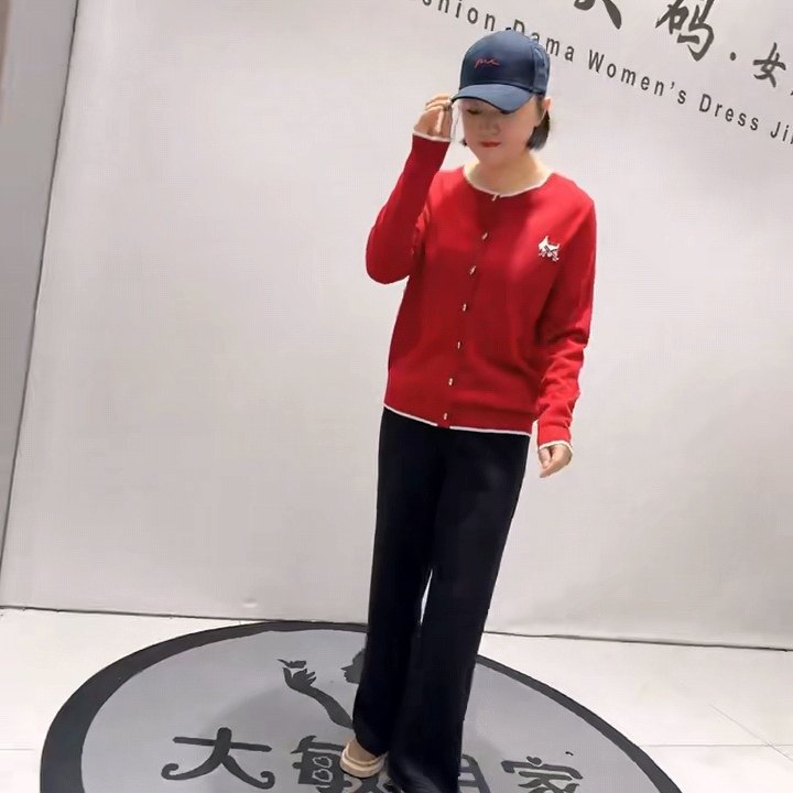 6532女权贵族年货春款新品氛围感洋气女人味针织开衫加大码女装,女装/女士精品,大码内搭,淘宝优惠券,粉丝福利购,淘宝优惠卷