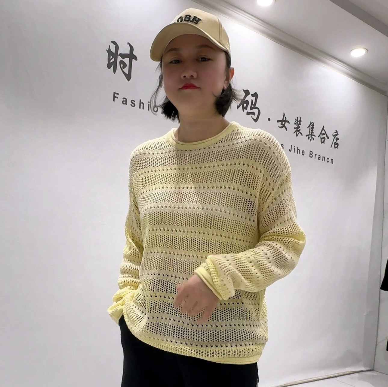 6509针丝缘子汇年货春款新品半落肩时尚减龄镂空针织衫加大码女装