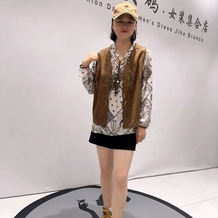 马甲两件套加大码 5495芮娜依莲春款 搭配时尚 凤尾花图案衬衫 新品