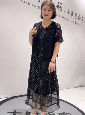 5641芮娜依莲初夏新品重工上衣搭配减龄波点裙真两件套加大码女装