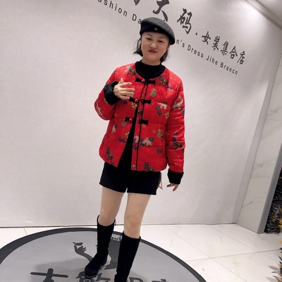 9805芮娜依莲年货春款新品新中式国风减龄保暖羽绒服加大码女装