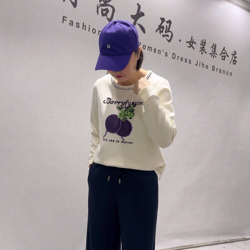 5085芮娜依莲初冬新品厚实面料舒适百搭减龄长袖卫衣加大码女装