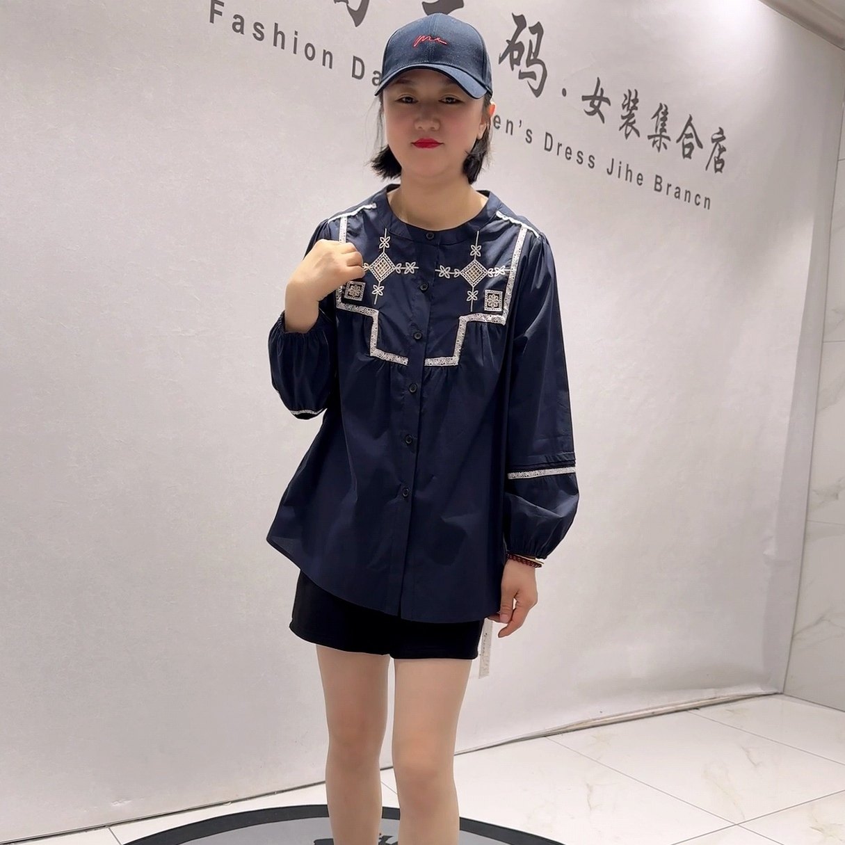 1605女权贵族年货春款新品刺绣图案休闲显瘦遮肉衬衫加大码女装,女装/女士精品,大码内搭,淘宝优惠券,粉丝福利购,淘宝优惠卷