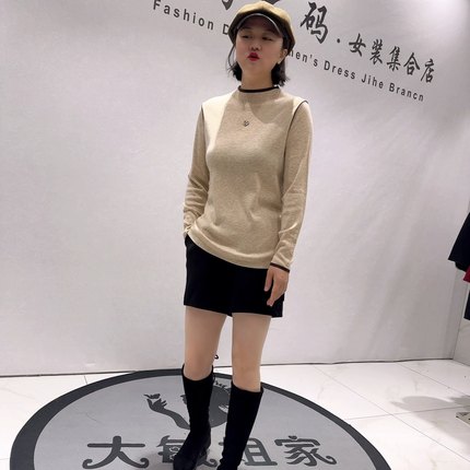 5021芮娜依莲冬款新品舒适百搭简约大气打底衫针织衫加大码女装