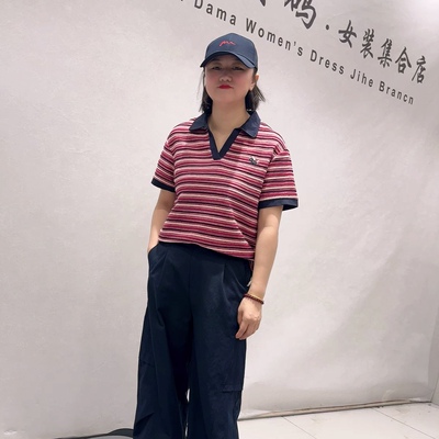 26329天骄一生水初夏新品V领底部可抽绳减龄撞色条纹衫加大码女装