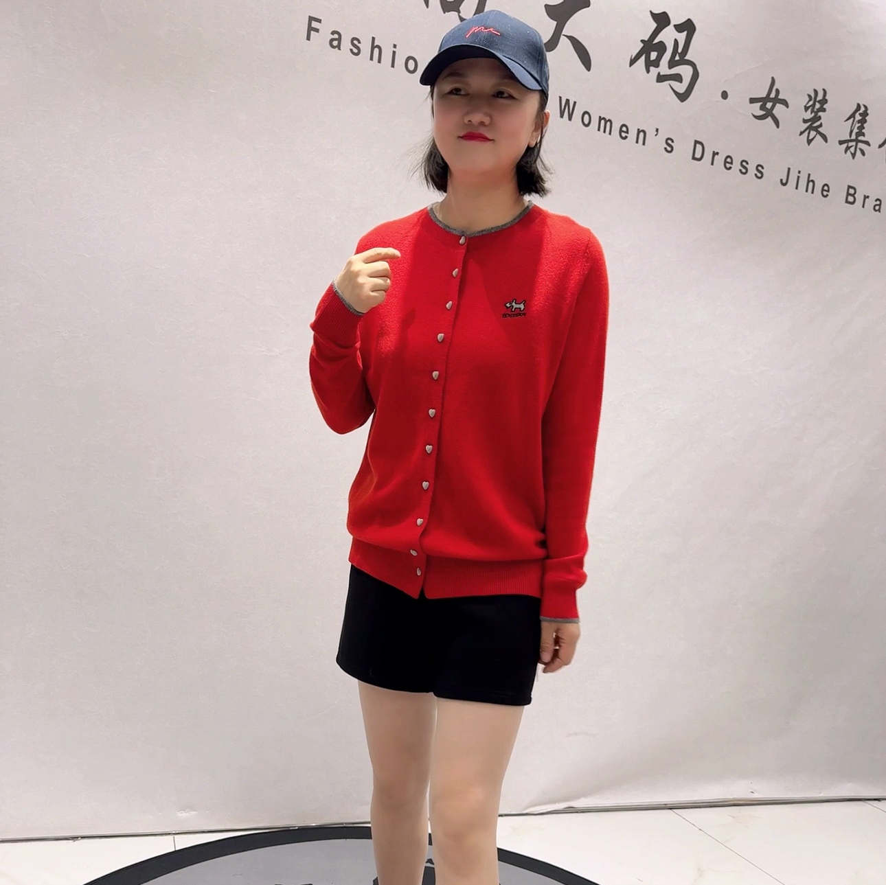 1576芮娜依莲春款新品时尚百搭简洁大方可爱减龄开衫加大码女装