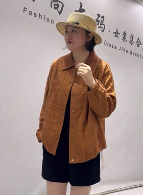 9575芮娜依莲初冬新品针织领褶皱面料百搭二棉服外套加大码女装