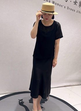 31078女权贵族夏款新品短袖上衣搭配吊带裙时尚两件套加大码女装