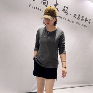 8305女权秋款新品面料自带银葱简约百搭长袖上衣加大码女装